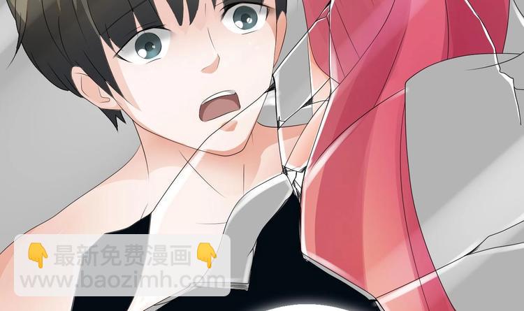 第0话  残棒相遇残人-第1话
