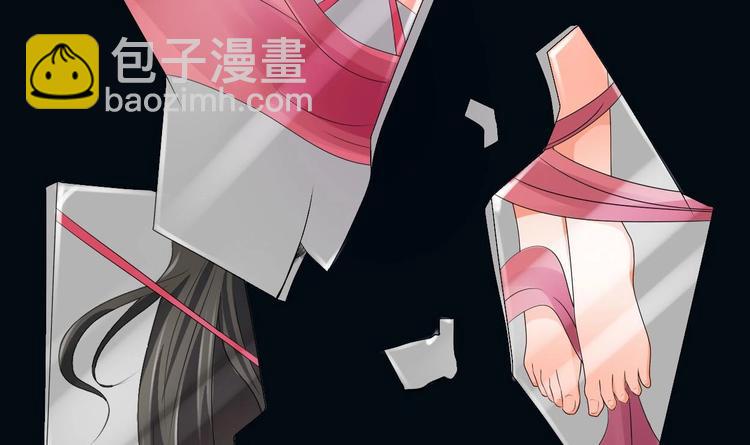 第0话  残棒相遇残人-第1话