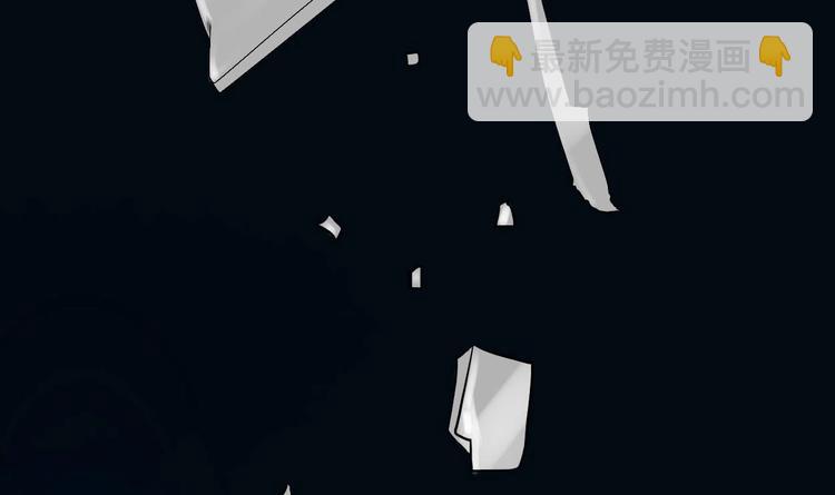 第0话  残棒相遇残人-第1话