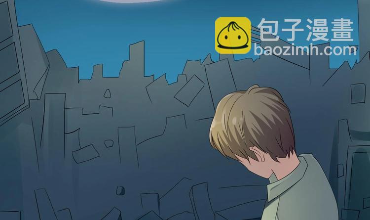 第0话  残棒相遇残人-第1话