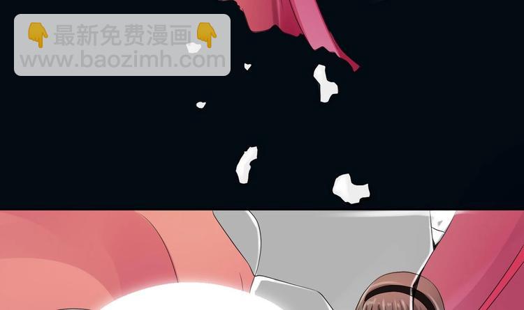 第0话  残棒相遇残人-第1话