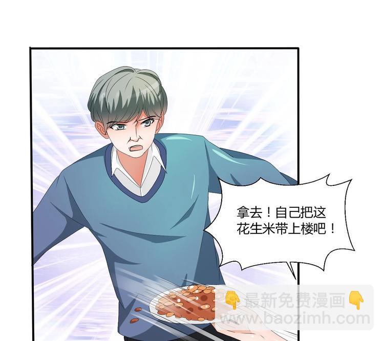 第10话 残羹剩饭-第11话