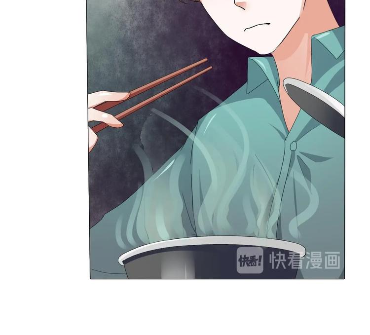 第10话 残羹剩饭-第11话
