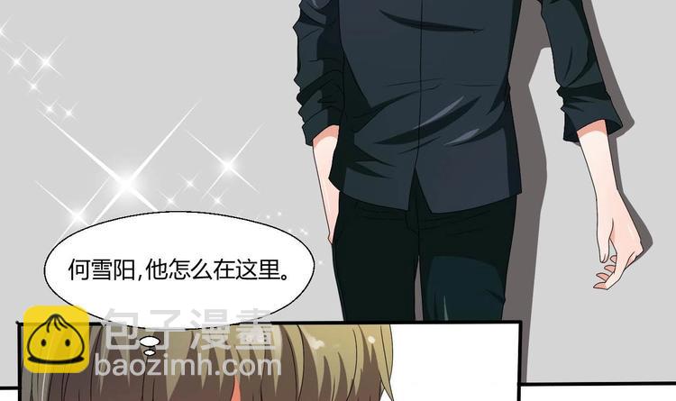 第10话 残羹剩饭-第11话