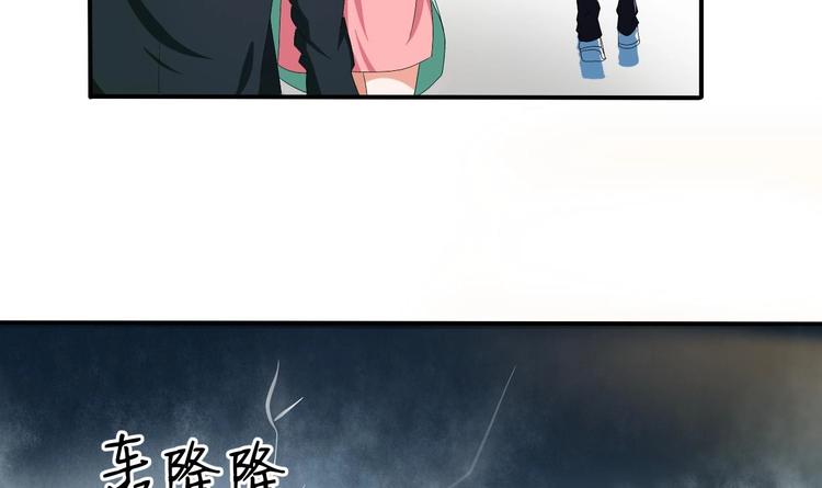 第10话 残羹剩饭-第11话