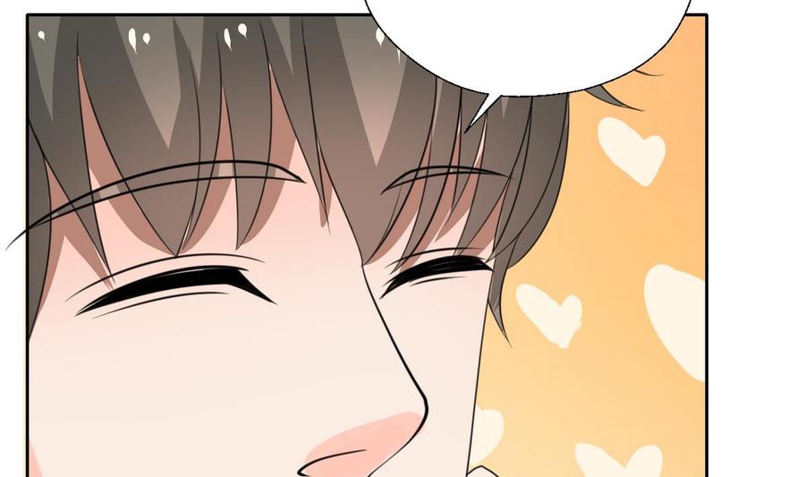 第100话  教我两招吧-第103话