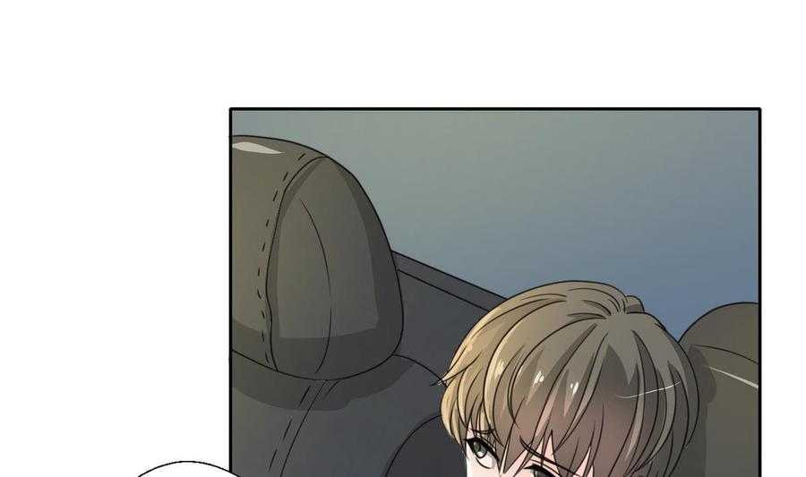 第100话  教我两招吧-第103话