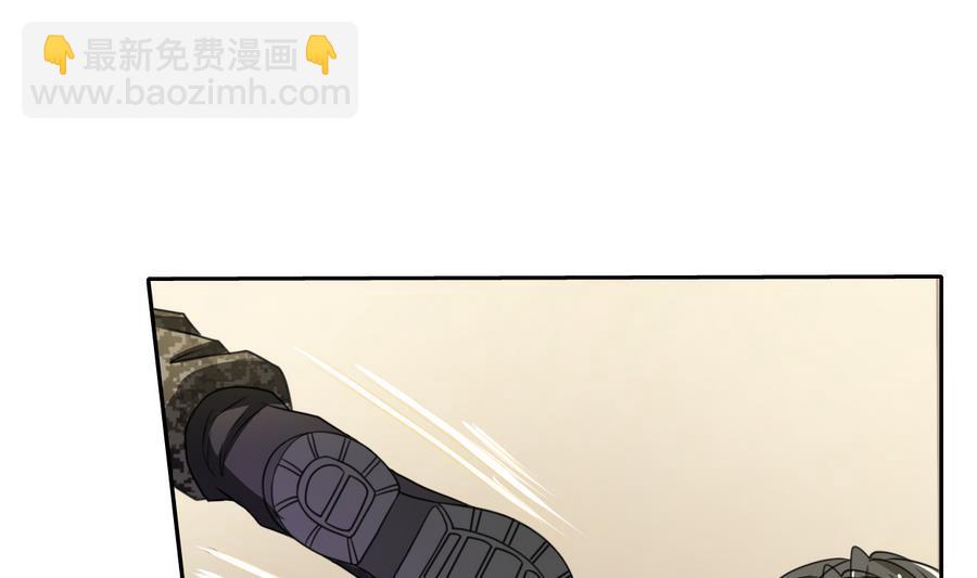 第102话 下马威-第105话