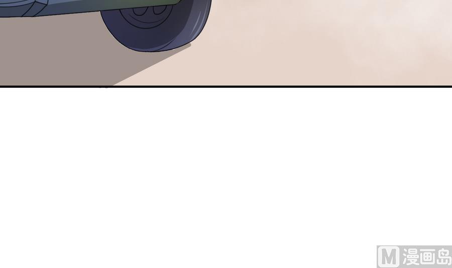 第104话 402宿舍-第107话