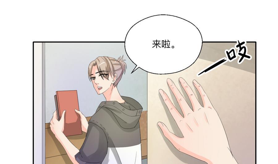 第104话 402宿舍-第107话