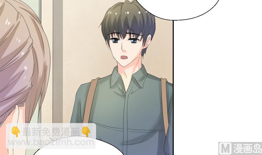 第104话 402宿舍-第107话