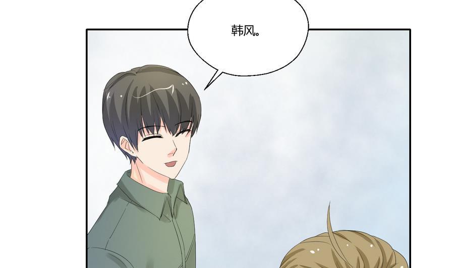 第104话 402宿舍-第107话