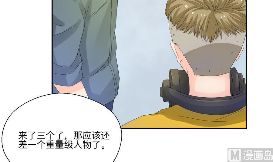 第104话 402宿舍-第107话