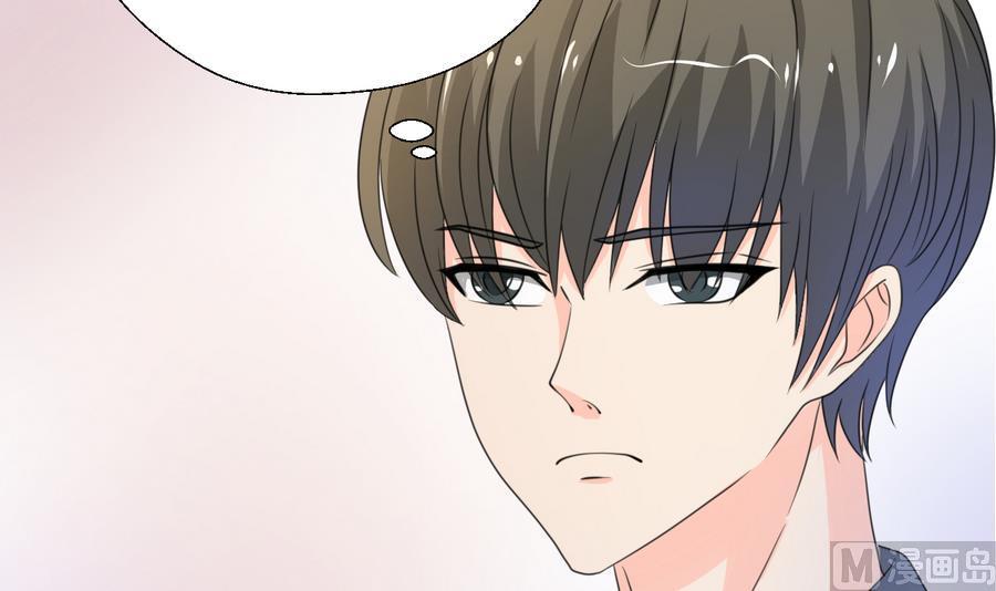 第106话 调教新同学-第109话