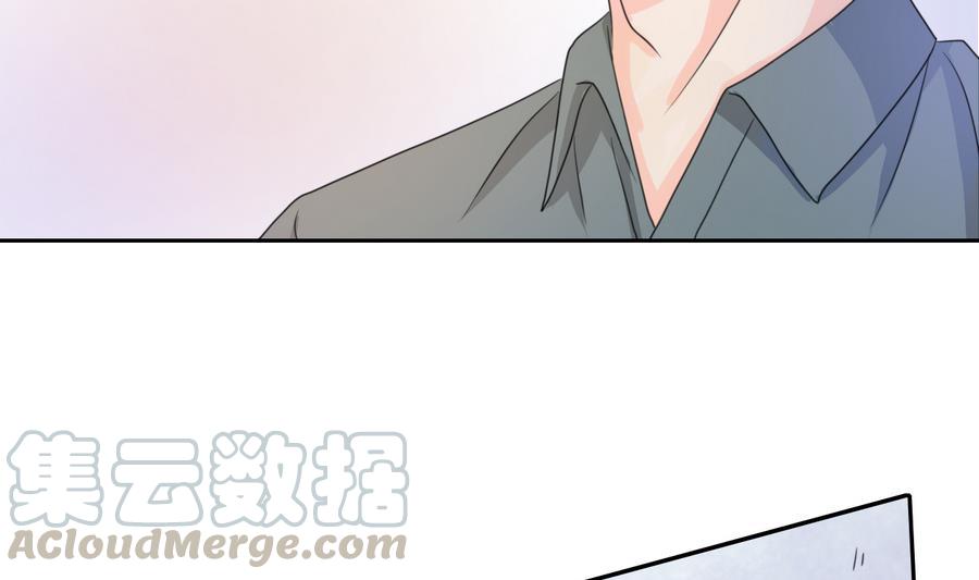 第106话 调教新同学-第109话