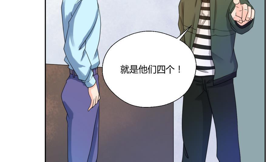 第106话 调教新同学-第109话