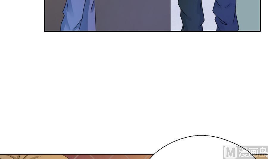 第106话 调教新同学-第109话
