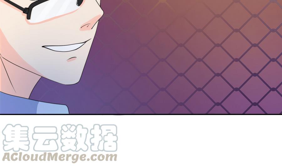 第106话 调教新同学-第109话