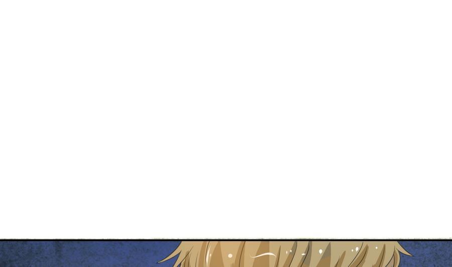 第106话 调教新同学-第109话