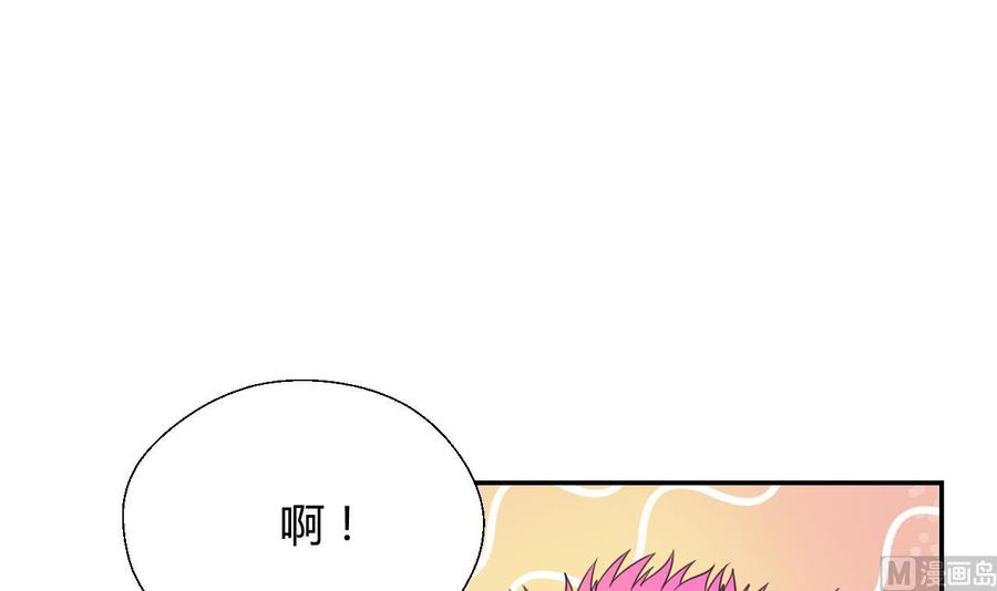 第108话  暴露身份(1/2)-第111话