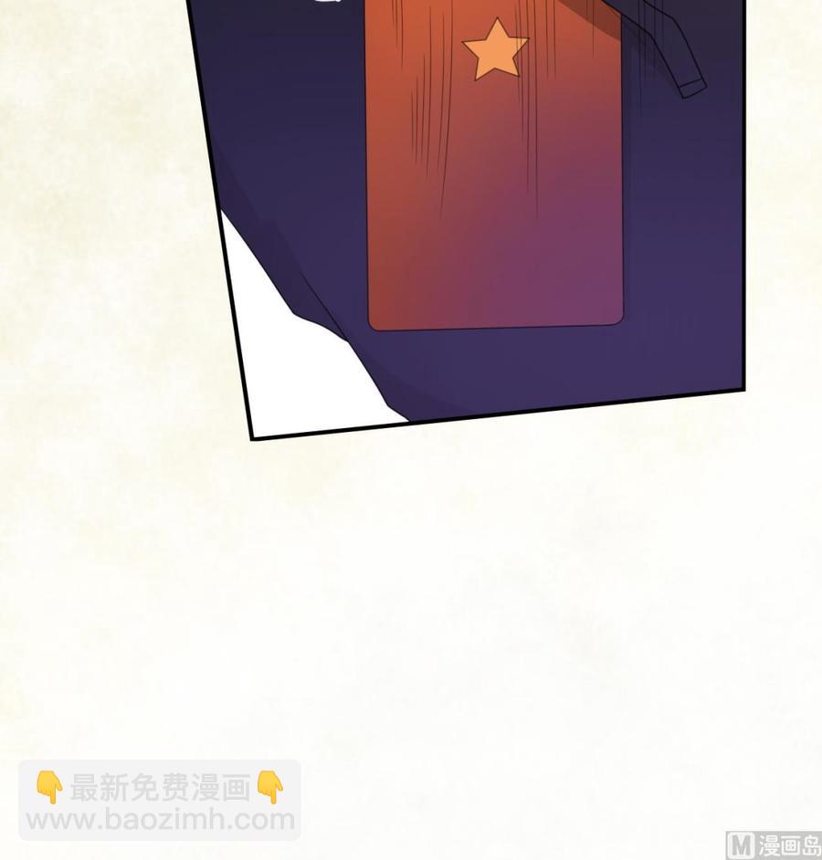 第108话  暴露身份(1/2)-第111话