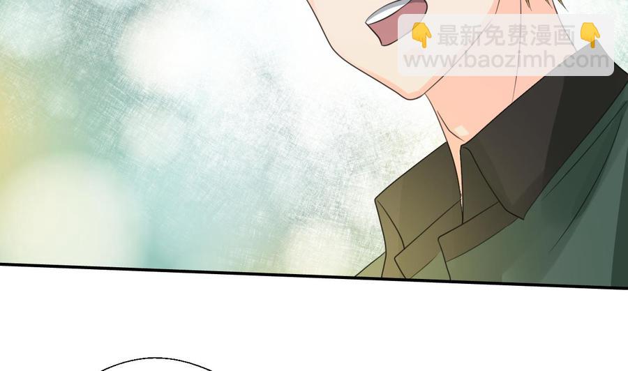 第108话  暴露身份(1/2)-第111话