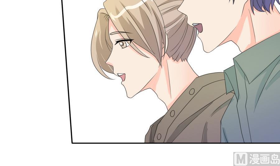 第110话 美女辅导员(1/2)-第113话