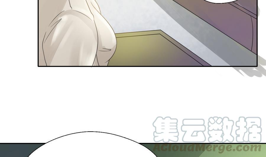 第110话 美女辅导员(1/2)-第113话