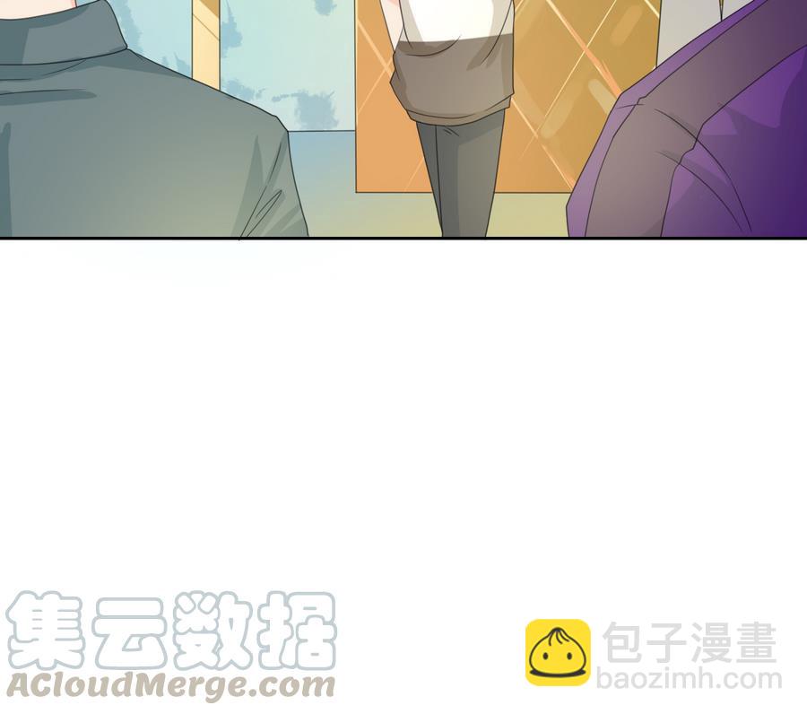 第112话 不如一起-第115话