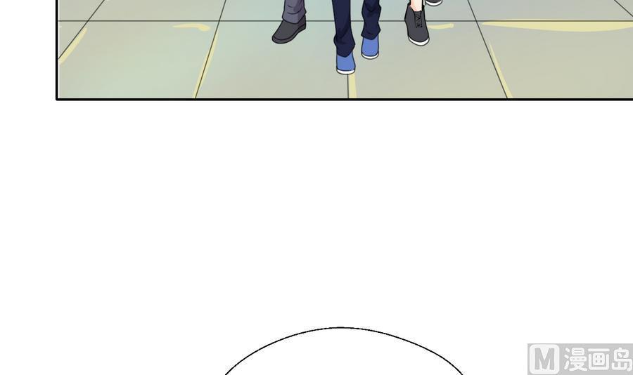 第112话 不如一起-第115话
