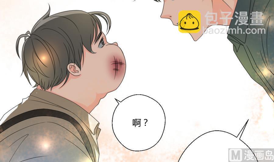 第114话 两边对称才好看-第117话