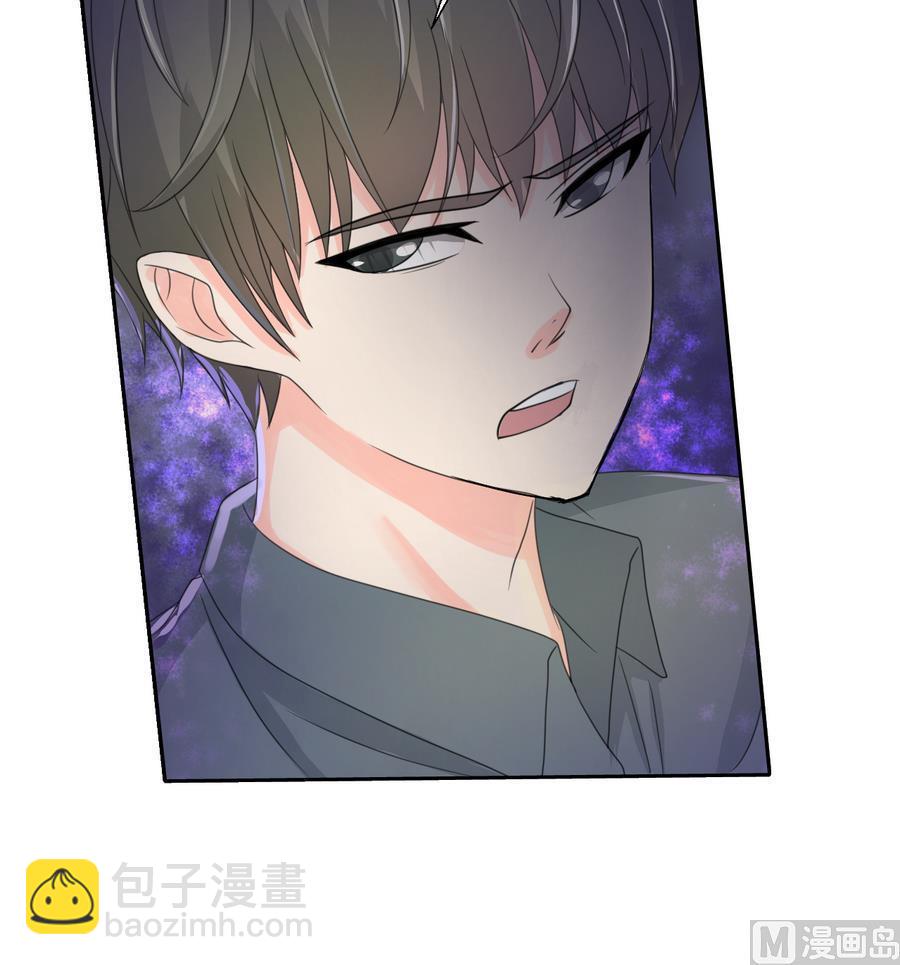 第114话 两边对称才好看-第117话