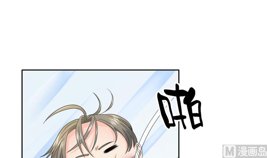 第114话 两边对称才好看-第117话