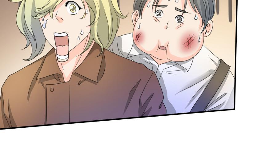 第116话 让南帝过来见我-第119话