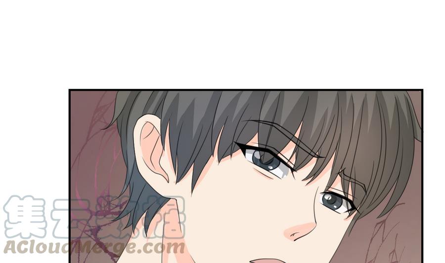 第116话 让南帝过来见我-第119话