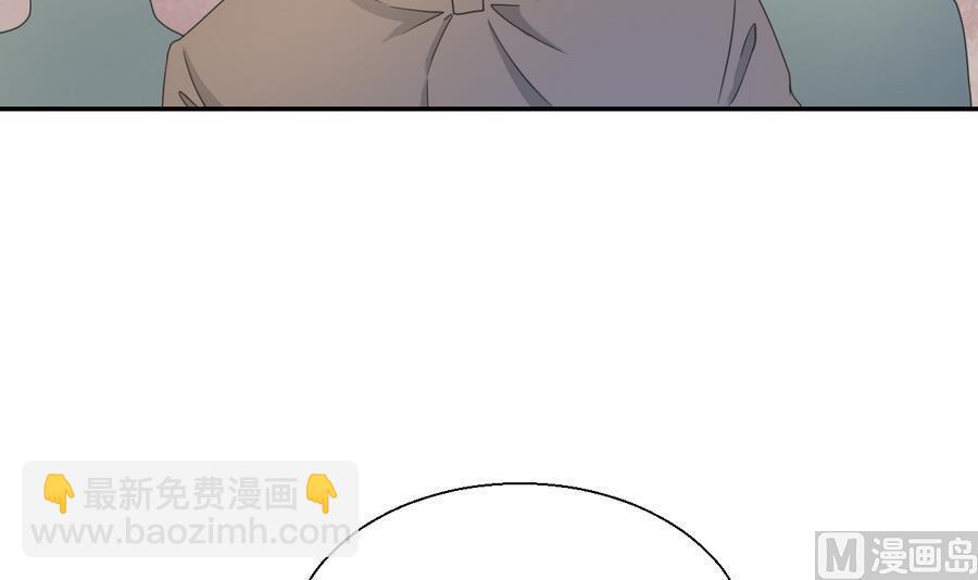 第116话 让南帝过来见我-第119话