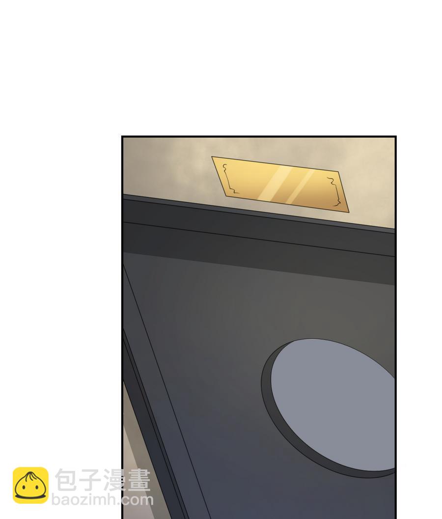 第116话 让南帝过来见我-第119话