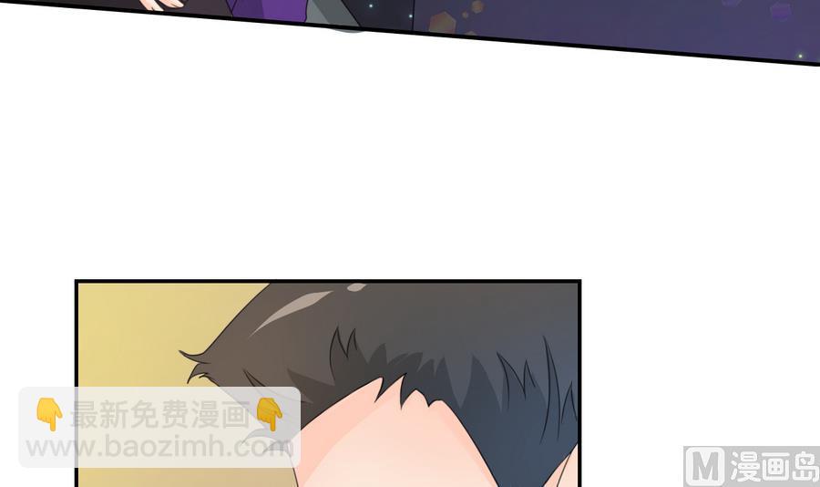 第116话 让南帝过来见我-第119话