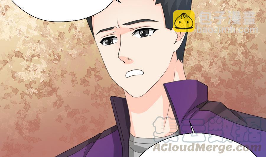 第116话 让南帝过来见我-第119话