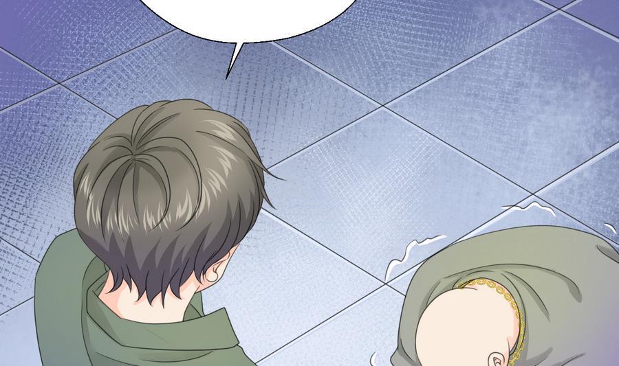 第116话 让南帝过来见我-第119话