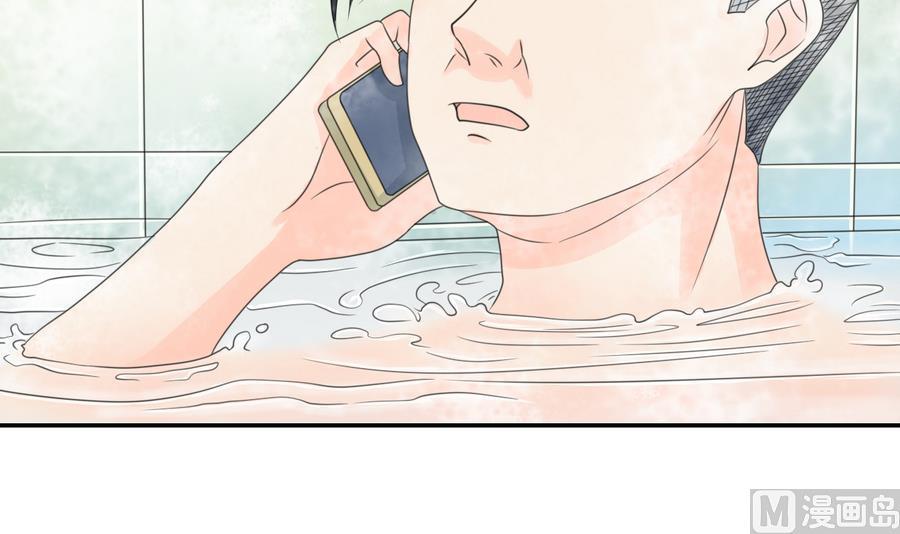 第116话 让南帝过来见我-第119话