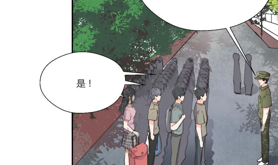 第119话 姓马的教官-第123话