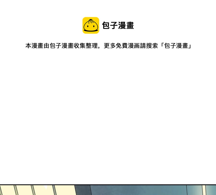 第120话 早操的磨炼(1/2)-第121话