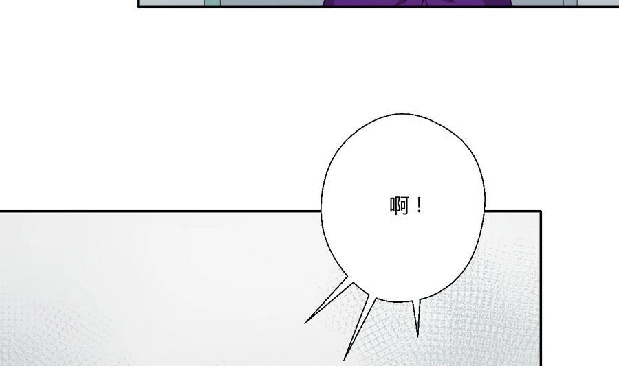 第120话 早操的磨炼(1/2)-第121话