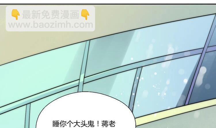 第120话 早操的磨炼(1/2)-第121话