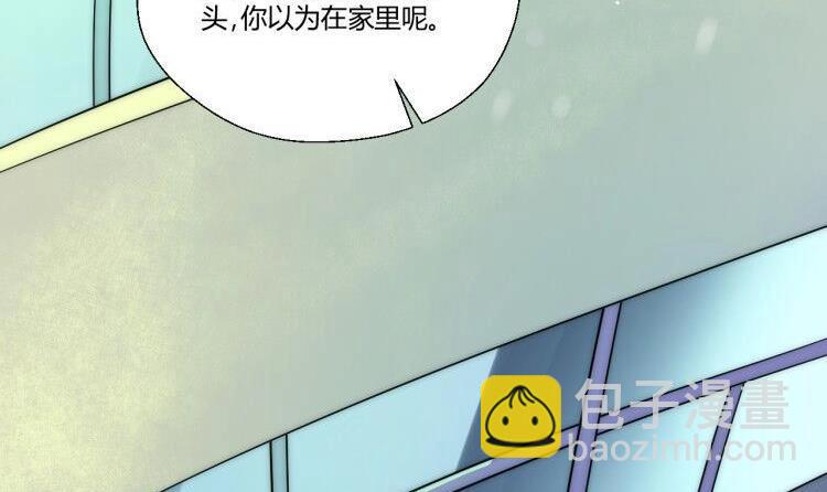第120话 早操的磨炼(1/2)-第121话