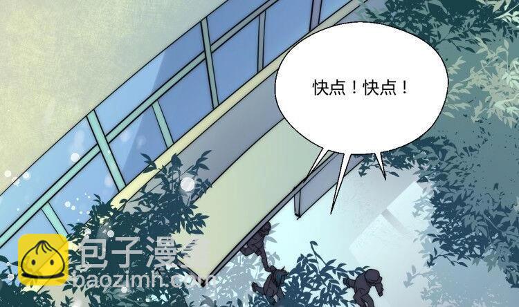 第120话 早操的磨炼(1/2)-第121话