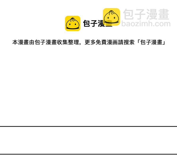 第120话 早操的磨炼(1/2)-第121话