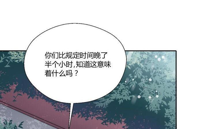 第120话 早操的磨炼(1/2)-第121话