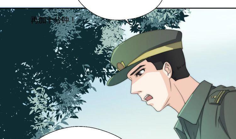第120话 早操的磨炼(1/2)-第121话